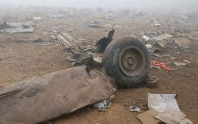 Perú: Accidente helicóptero deja 15 muertos, siete son menores