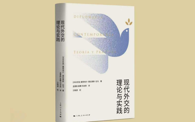 Escuela Diplomática de China
traduce libro de Morales Lama