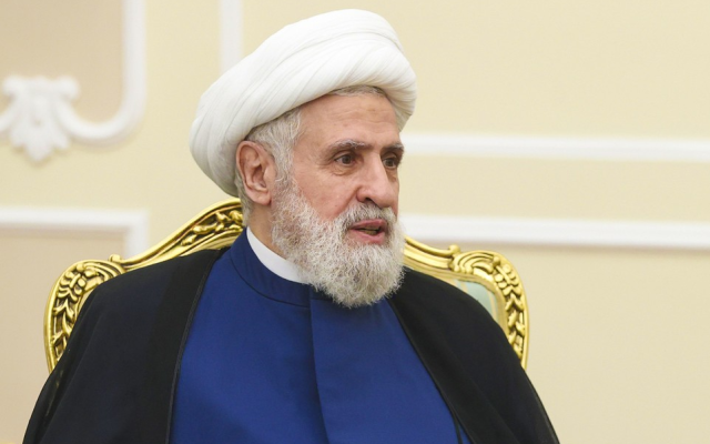 Irán: No aceptaremos retorno a la situación anterior con Israel