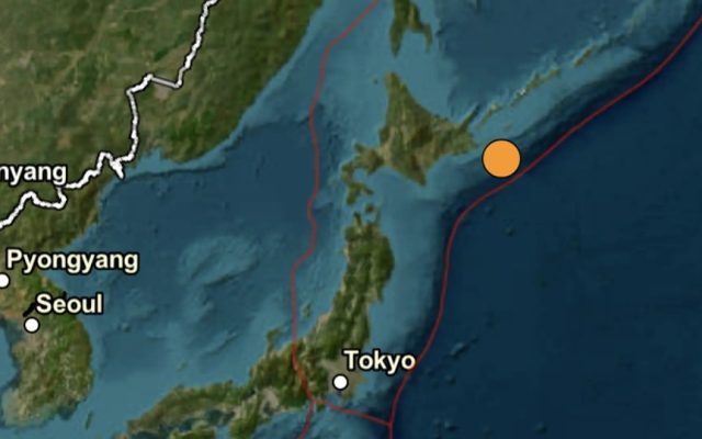JAPON: Terremoto de magnitud 6,2 sacude la isla de Hokkaido