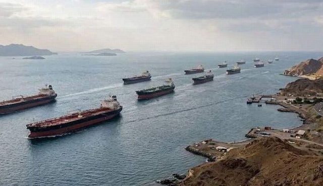 Rusia condena bloqueo «ilegal» de EEUU al estrecho de Ormuz