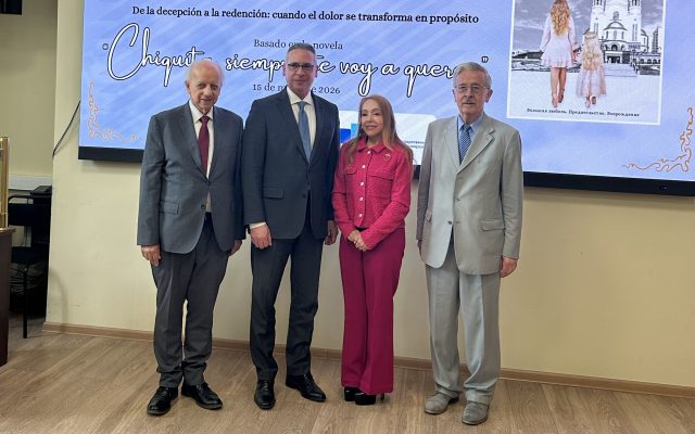 MOSCU: Dominicana Arelis Domínguez presenta novela