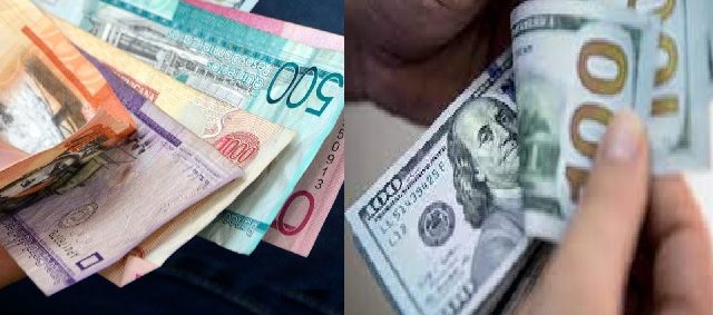Resaltan hay disminución en la cantidad dinero circula en RD