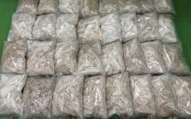 MEXICO: Incautan más de 4 toneladas de metanfetamina