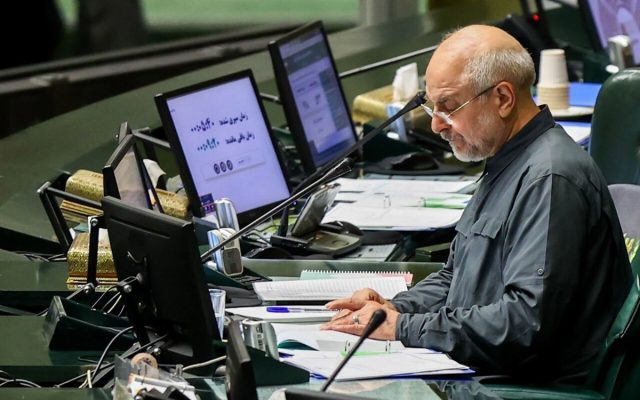 Irán avisa no habrá acuerdo si EEUU no garantiza sus derechos