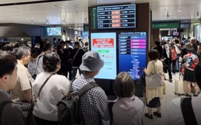 Un terremoto de magnitud 5,6 sacude centro Japón sin daños