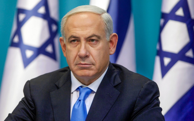 Guardia Islámica Irán promete perseguir y matar a Netanyahu