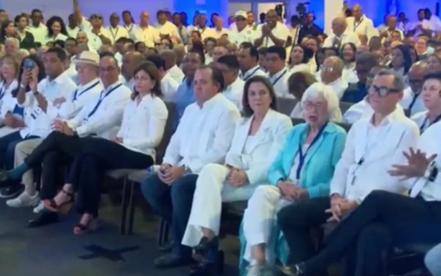 El PRM acuerda escoger a sus nuevas autoridades en agosto