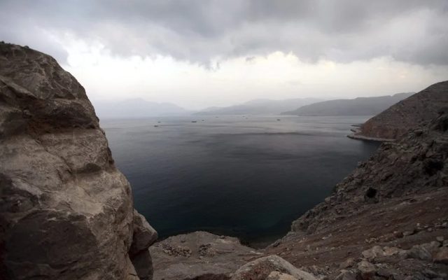 EEUU ve «inaceptable» que Irán imponga tarifas estrecho Ormuz