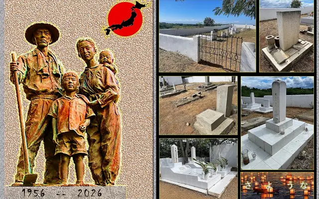 El cementerio japonés de Dajabón