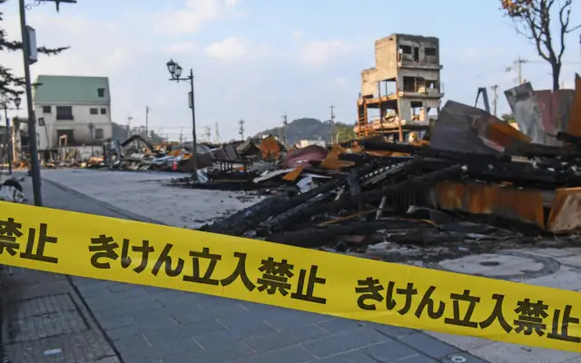 JAPON: Terremoto de magnitud 5,9 sacude la región de Tokio