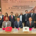 ALEMANIA: Tabacalera RD anuncia alianza con CTI Hong Kong