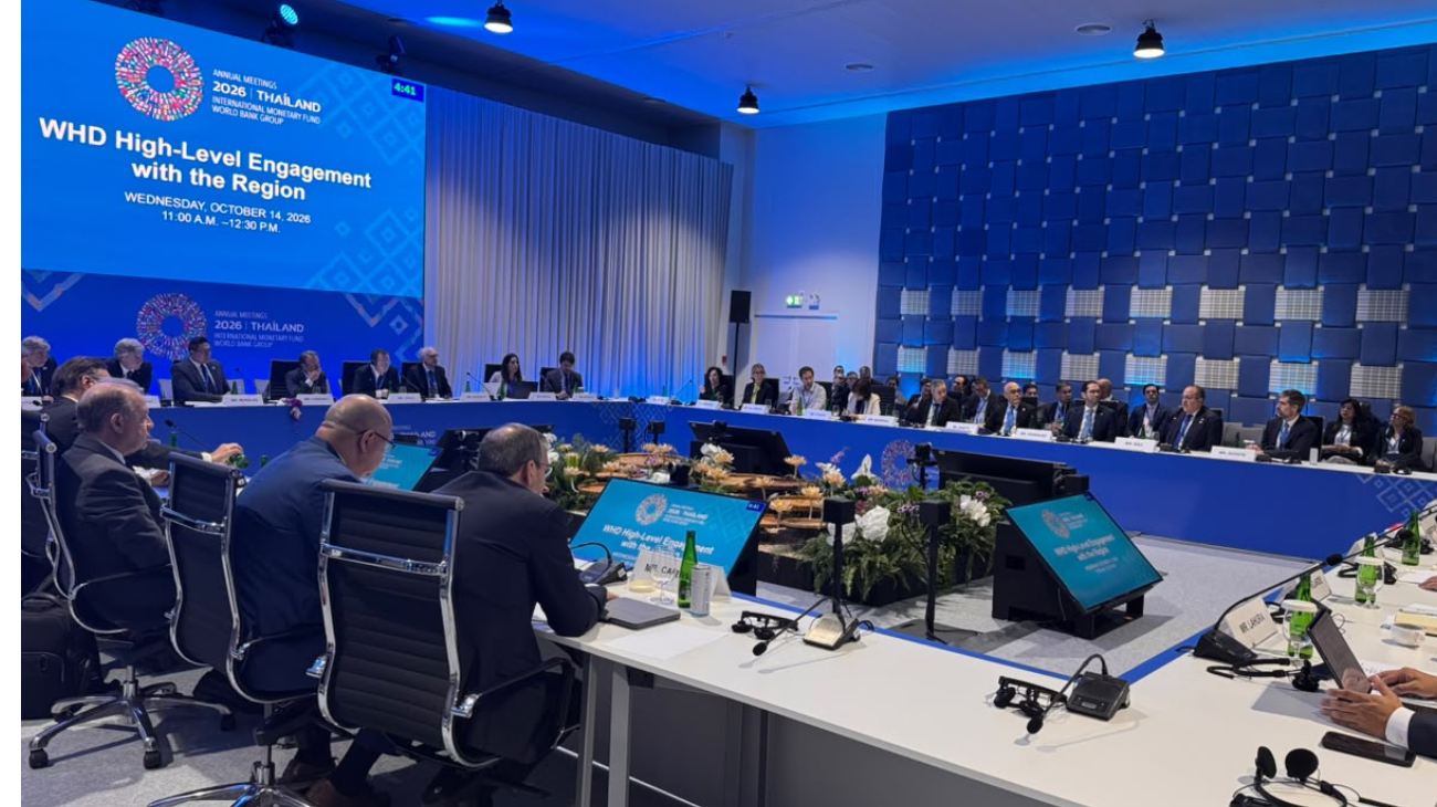 FMI proyecta que economía dominicana crecerá 4.6 % en 2026